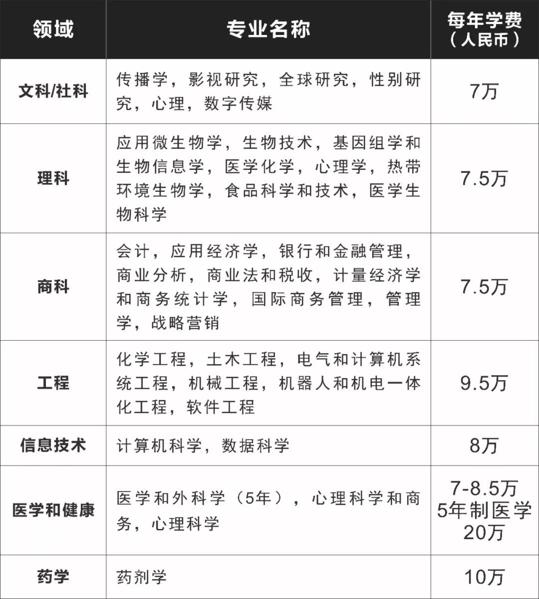 3-250H315321N54.jpg